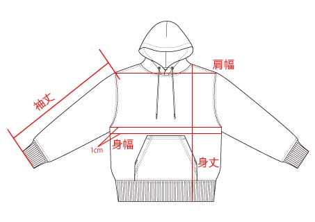 江戸町火消レターロゴ　プルオーバーパーカ