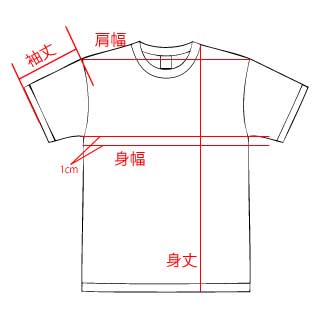 江戸町火消　トリビュートTシャツ